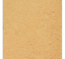 Родиола розовая экстракт