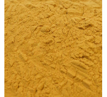 Куркума экстракт