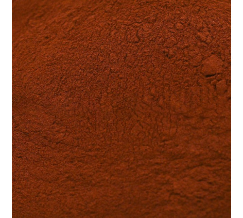 Виноград косточка экстракт