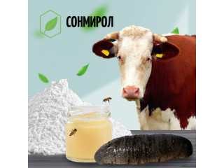 Новая категория товаров - ингредиенты животного происхождения